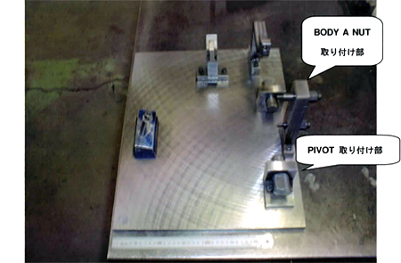 標準作業行程表写真201